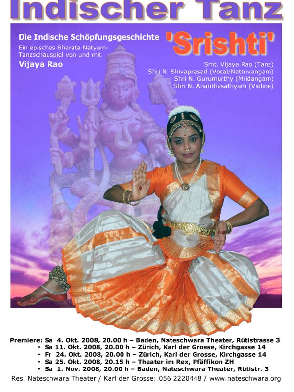 Shristi_ensemble Shristi_ensemble